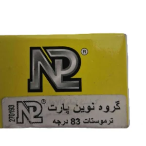 ترموستات 83 درجه L90