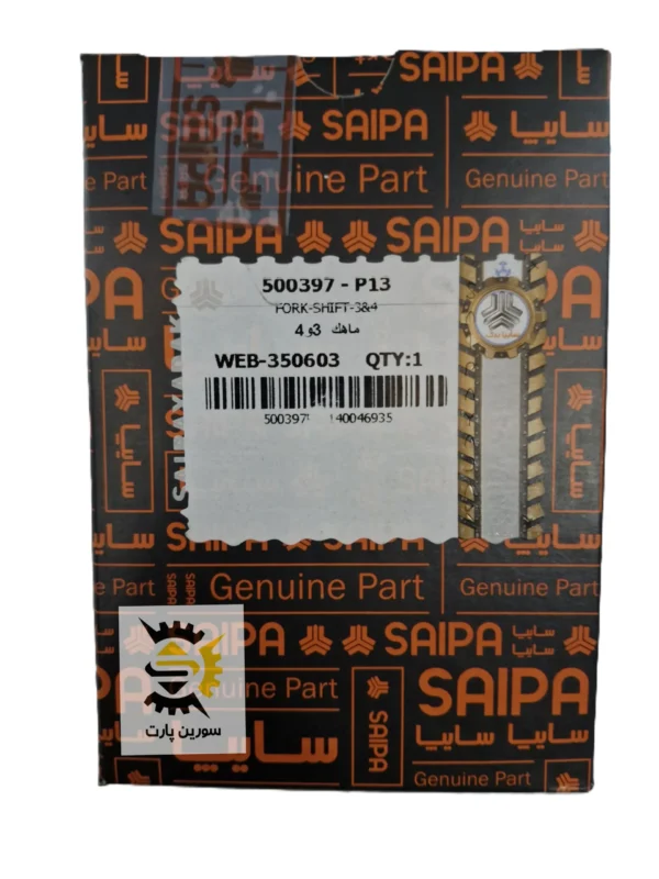 ماهک 3و4 پراید شرکتی