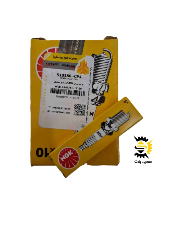 شمع موتور پراید-تیبا-ساینا-کوئیک NGK ژاپن شرکتی