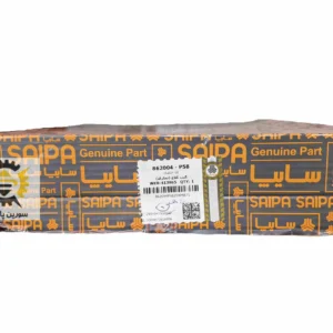 کیت کلاچ(دیسک و صفحه) شاهین اصلی سایپایی