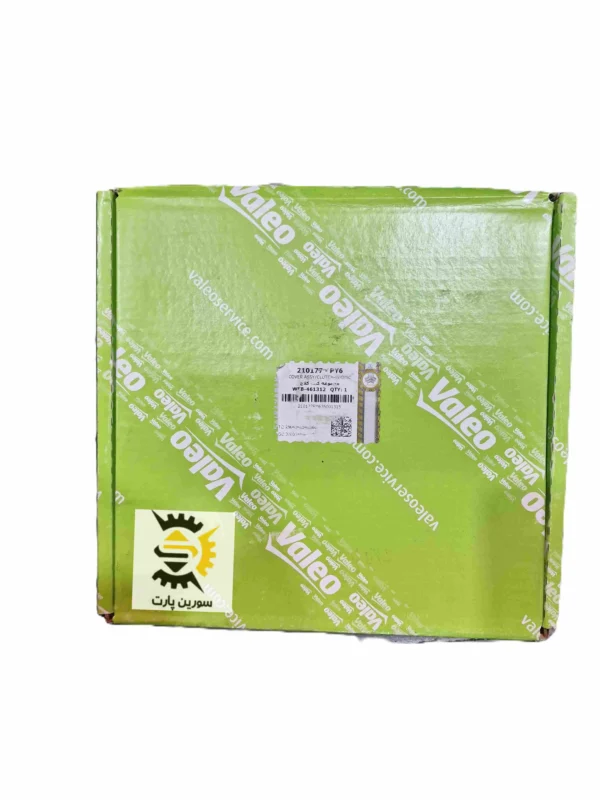 مجموعه کیت کلاچ L90والئو سبز شرکتی