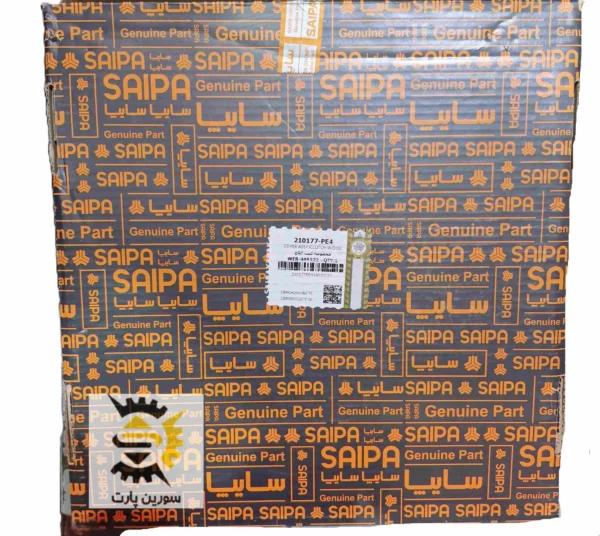 کیت کلاچ L90 ترک شرکتی