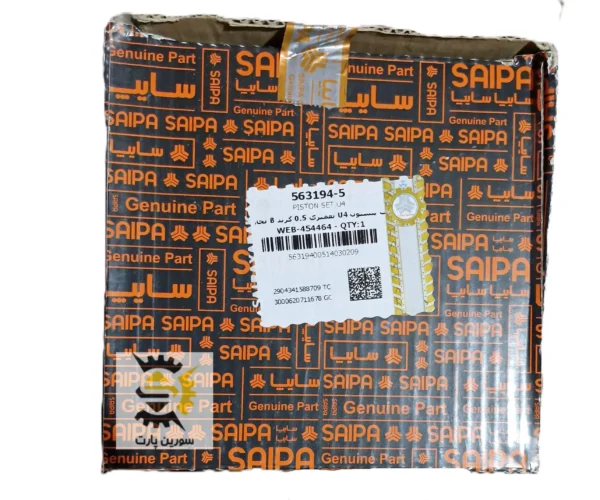ست پیستون 0/50 پراید یورو4 شرکتی