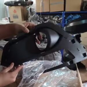 قاب مه شکن اطلس