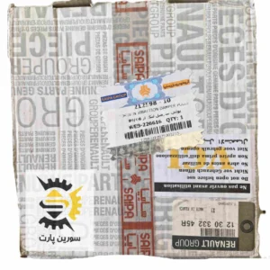 پولی سر میل لنگ L90  اورجینال