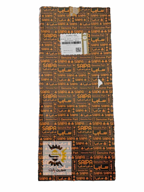 تسمه دینام 1822 L90 شرکتی