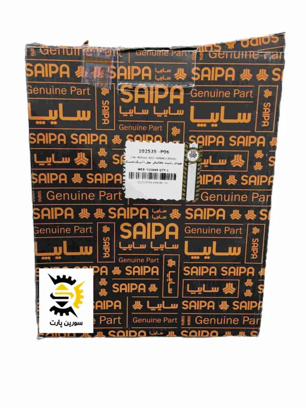 ایربگ(کیسه هوا)راننده تیبا-ساینا-کوئیک کروز شرکتی