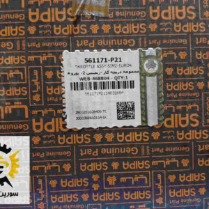 مجموعه دریچه گاز پرایدزیمنس یورو4 اصلی سایپایی