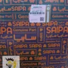 چراغ عقب کوئیک شرکتی