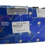 رطوبت گیر رادیاتور کولر پژو 206 با لوله ایساکو