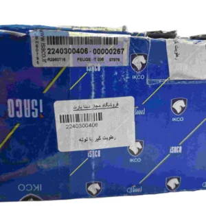 رطوبت گیر رادیاتور کولر پژو 206 با لوله ایساکو