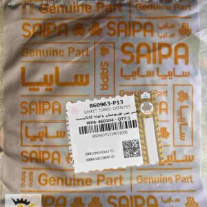 واشر توربوشارژ شاهین